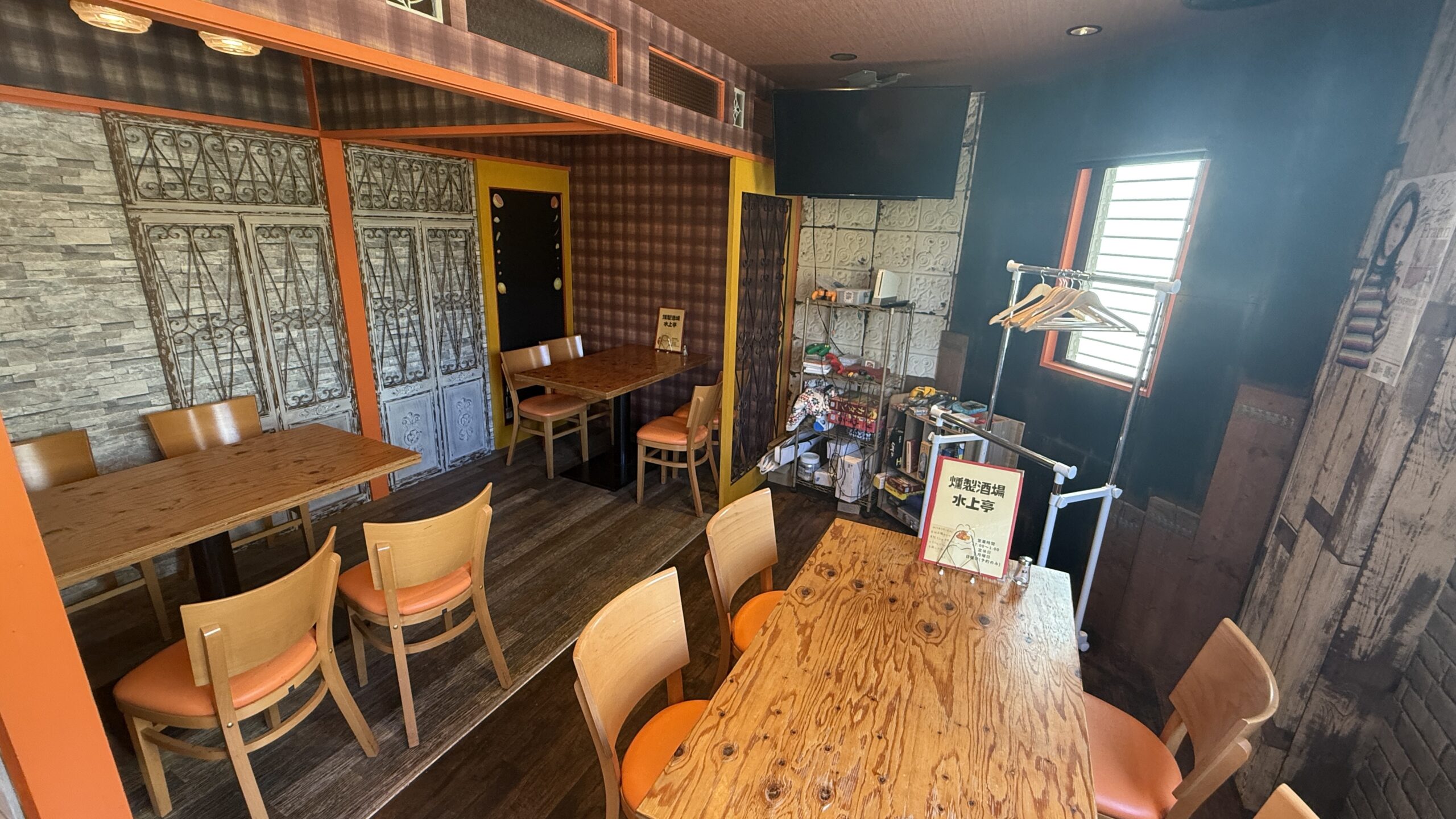 スペース内 - テーブル配置