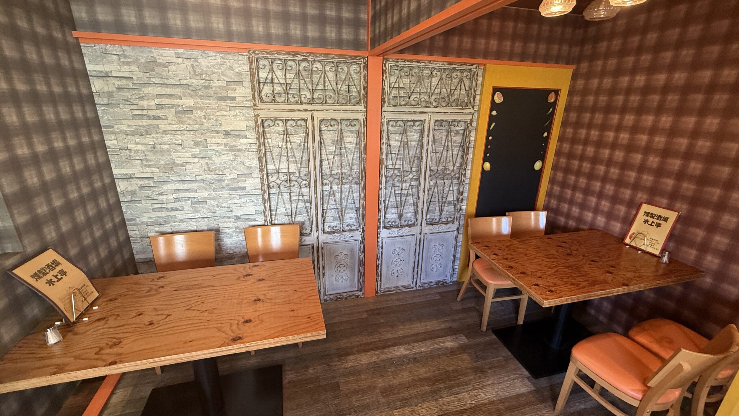 スペース内 - 別角度